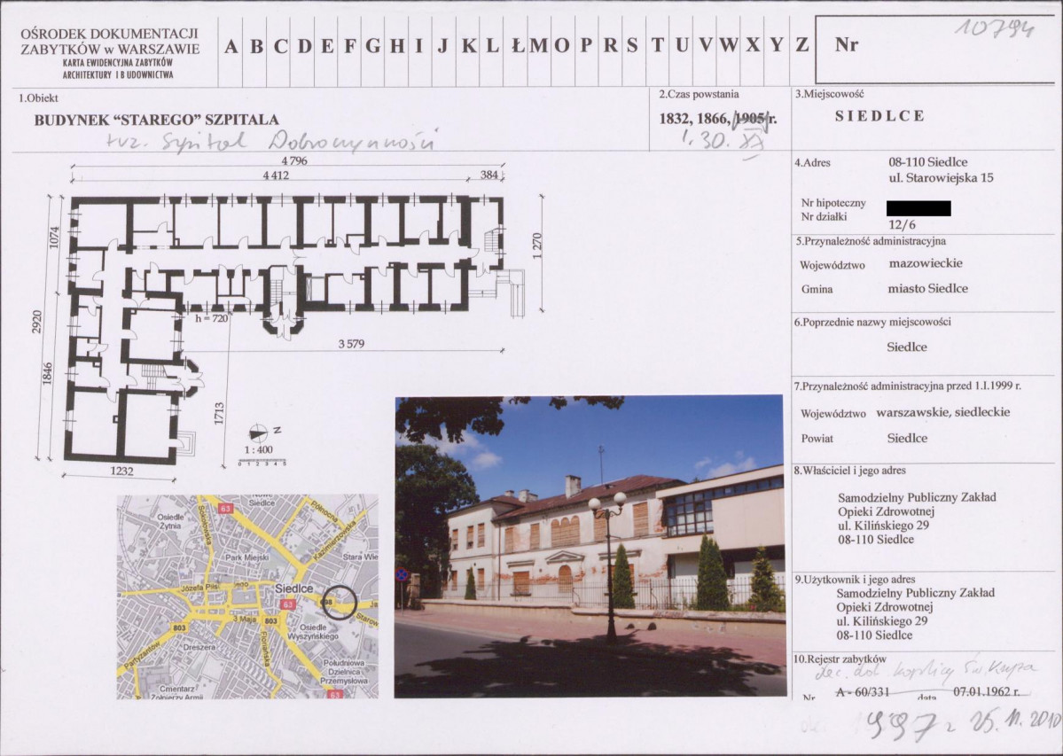 KB - Karta biała, skan nr 1
