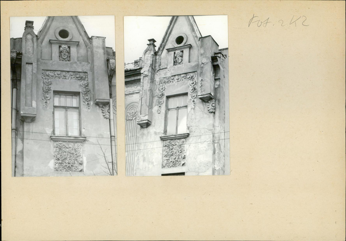 Karta biała, skan nr 8