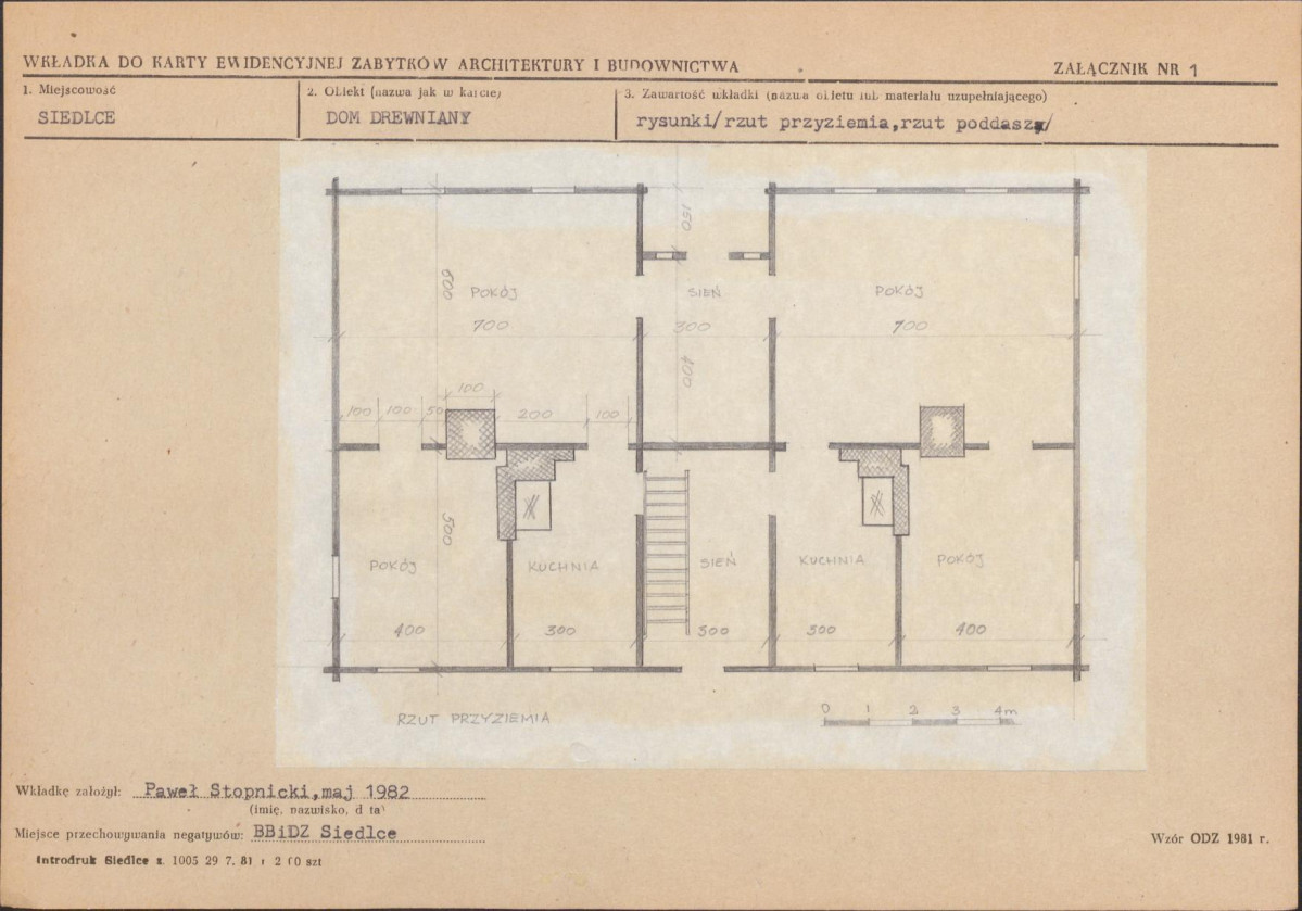 KB - Karta biała, skan nr 5