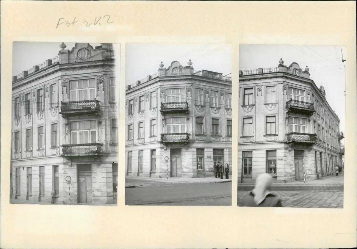 Karta biała, skan nr 6