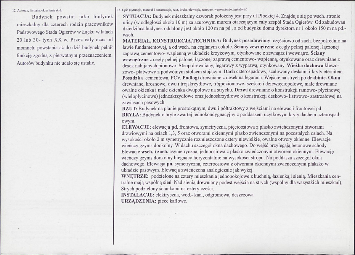 Karta biała, skan nr 2