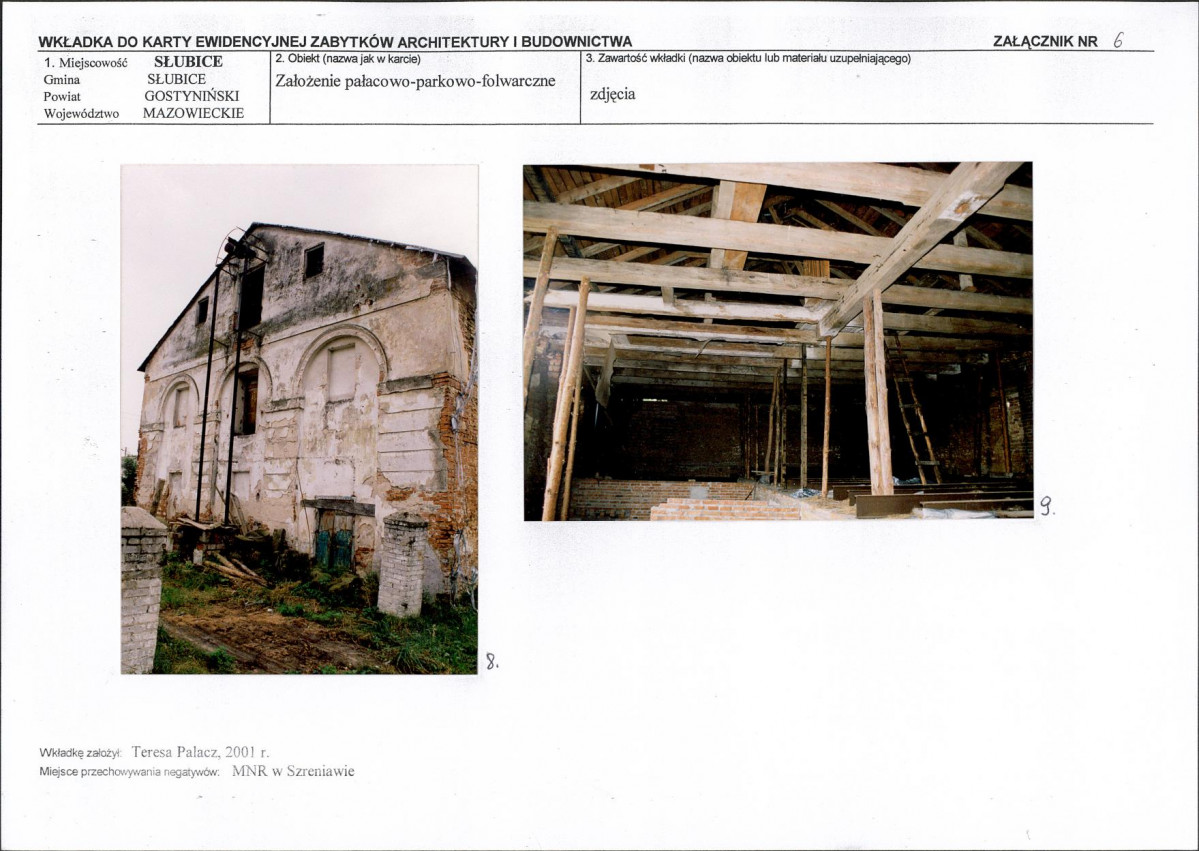 KB - Karta biała, skan nr 15