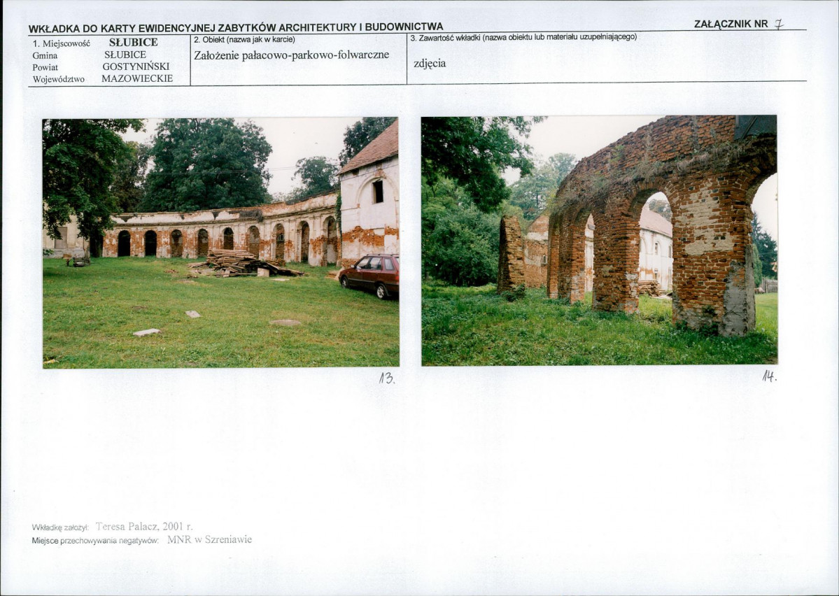 KB - Karta biała, skan nr 17