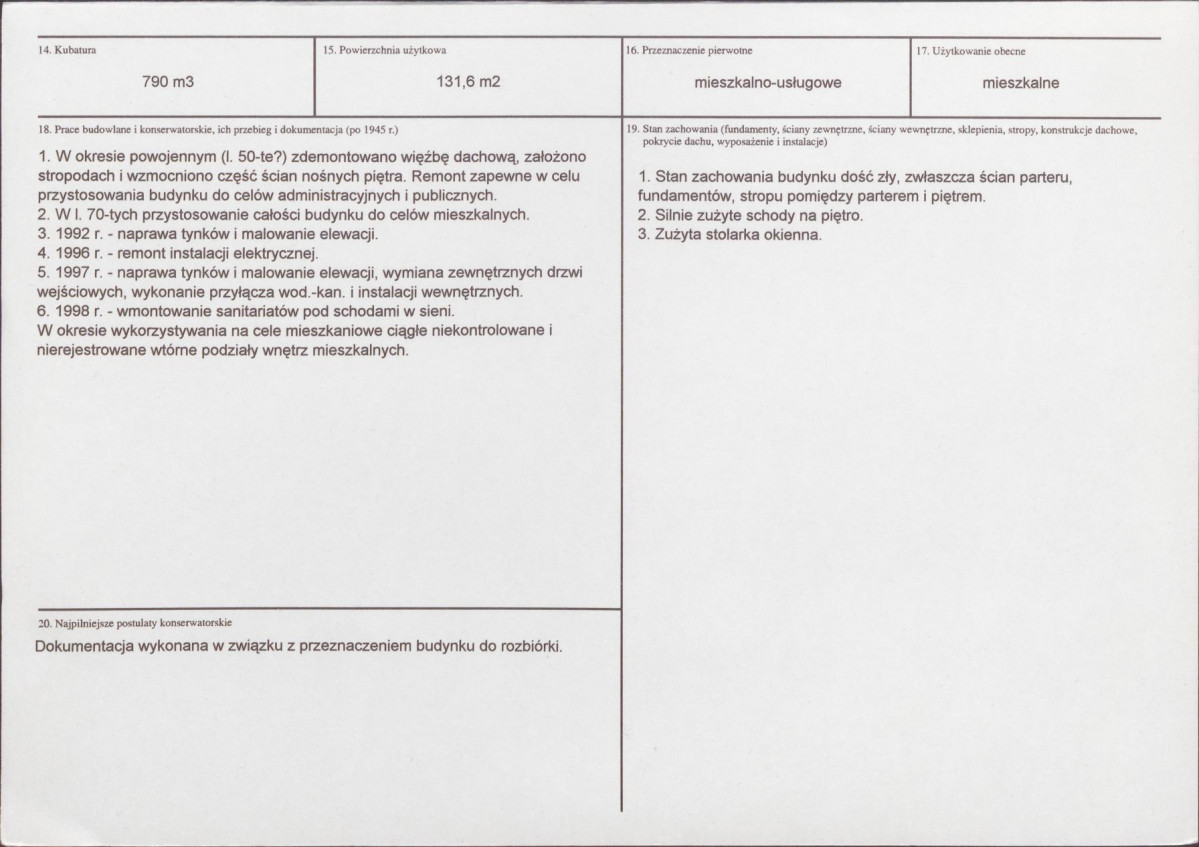 KB - Karta biała, skan nr 3