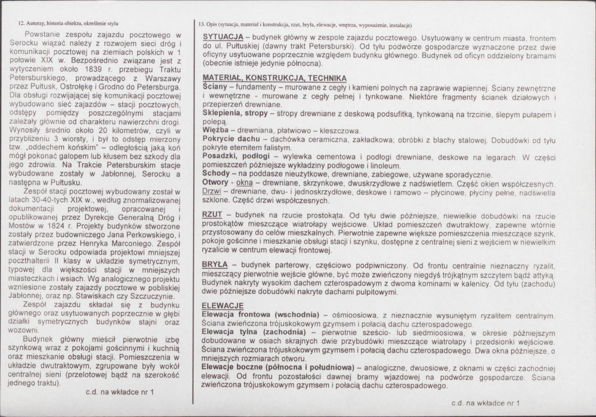 KB - Karta biała, skan nr 2