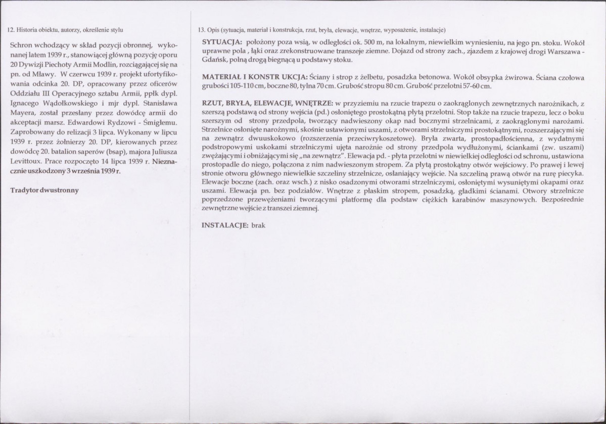 KB - Karta biała, skan nr 2