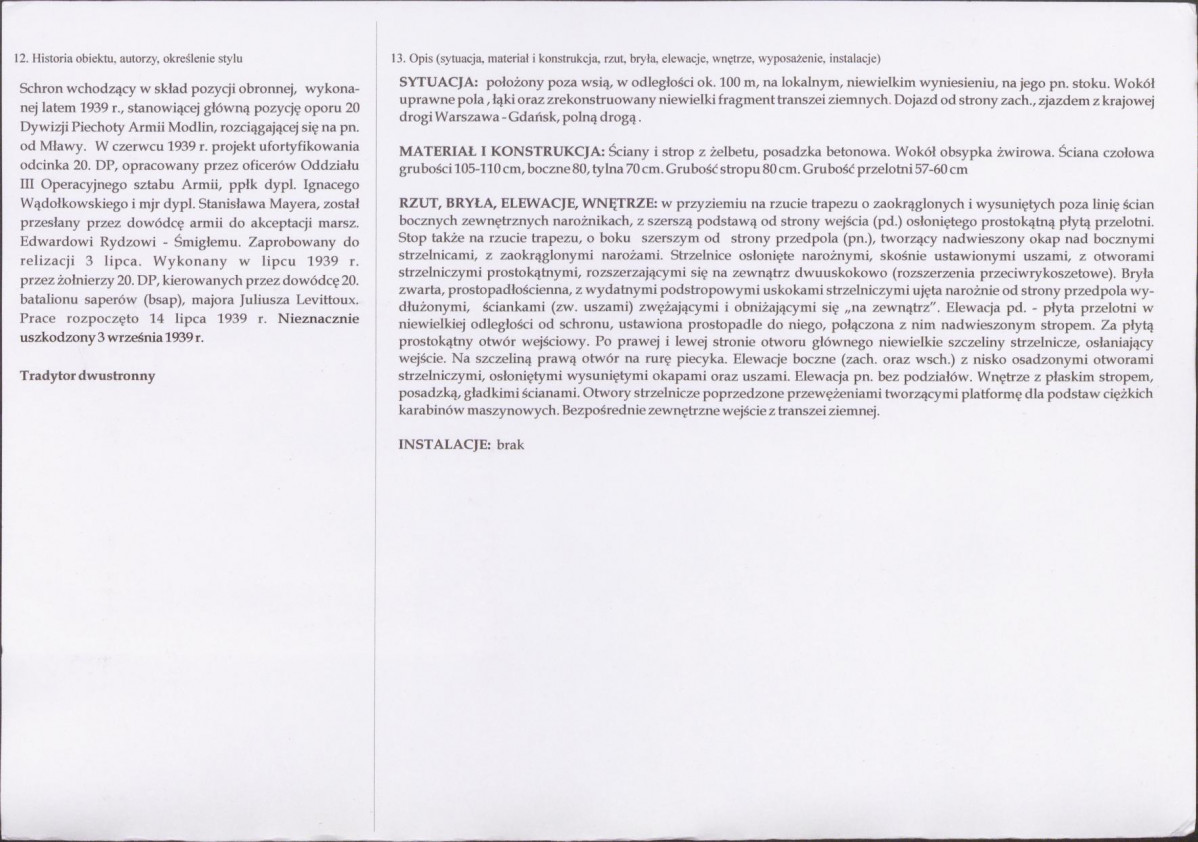 KB - Karta biała, skan nr 2
