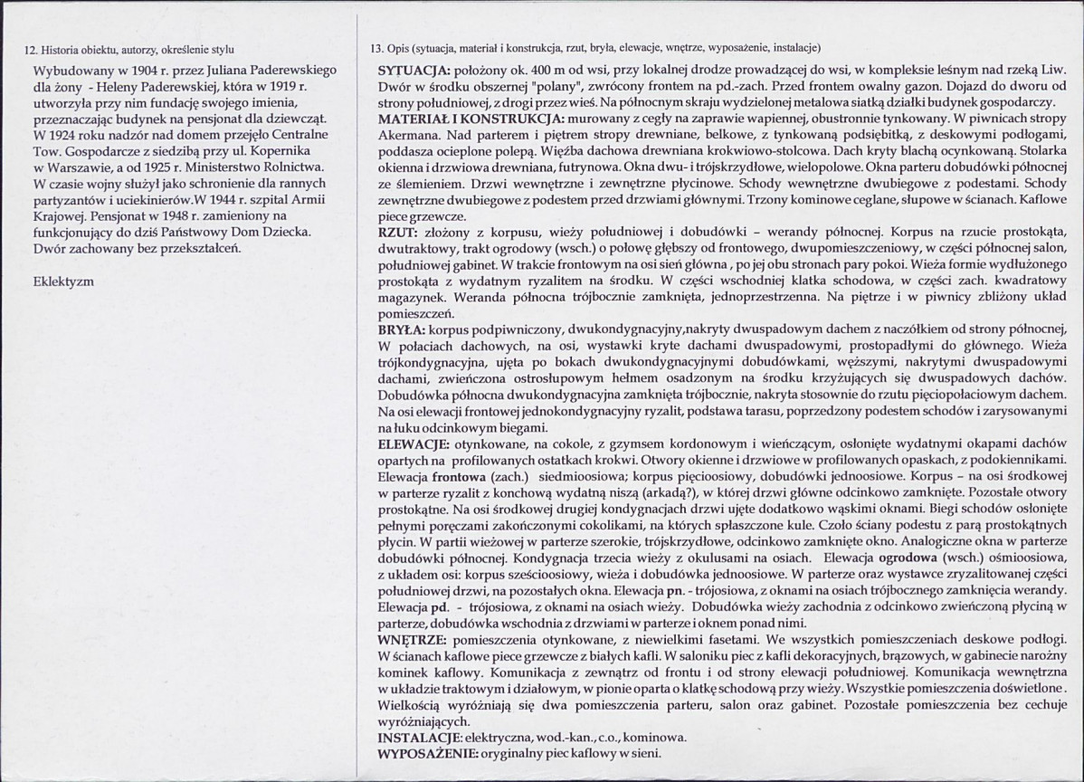 KB - Karta biała, skan nr 2
