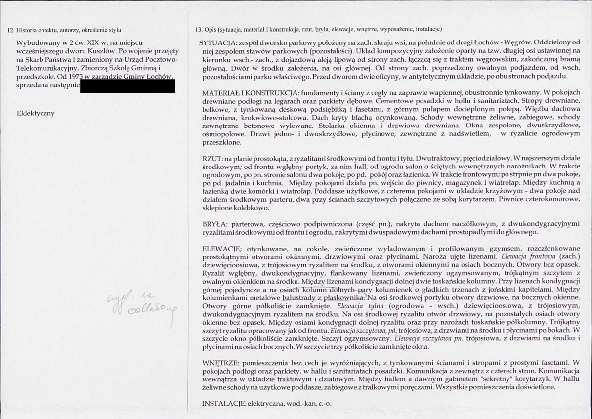 KB - Karta biała, skan nr 2