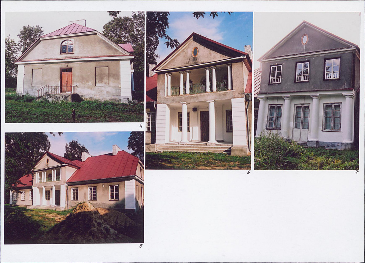 KB - Karta biała, skan nr 6