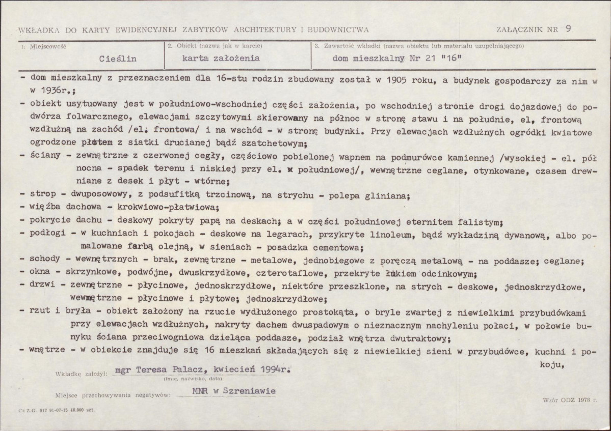 Karta biała, skan nr 20