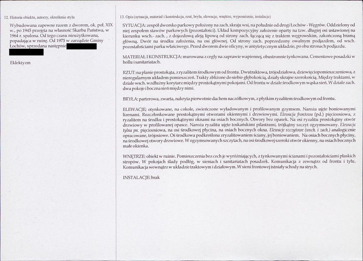 KB - Karta biała, skan nr 2
