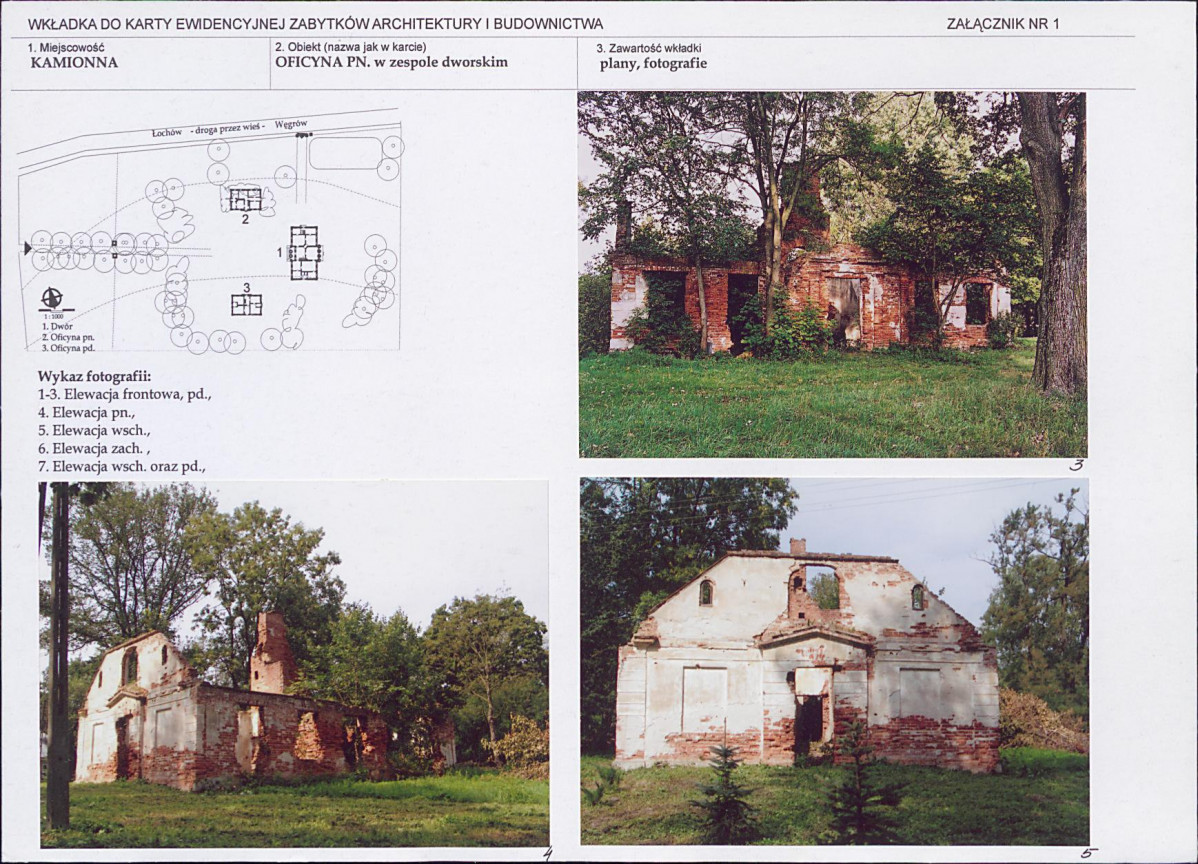 KB - Karta biała, skan nr 5