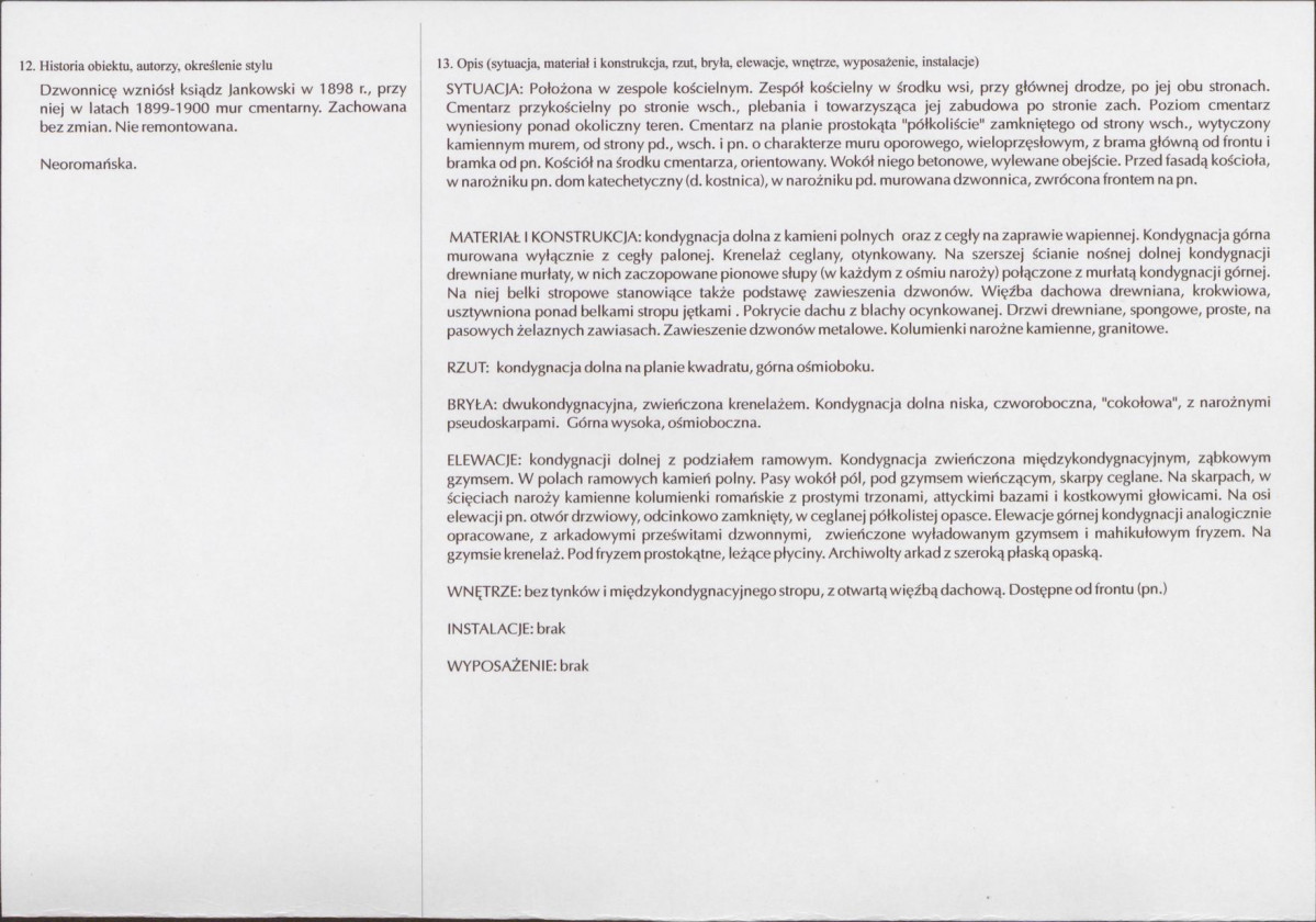 KB - Karta biała, skan nr 2