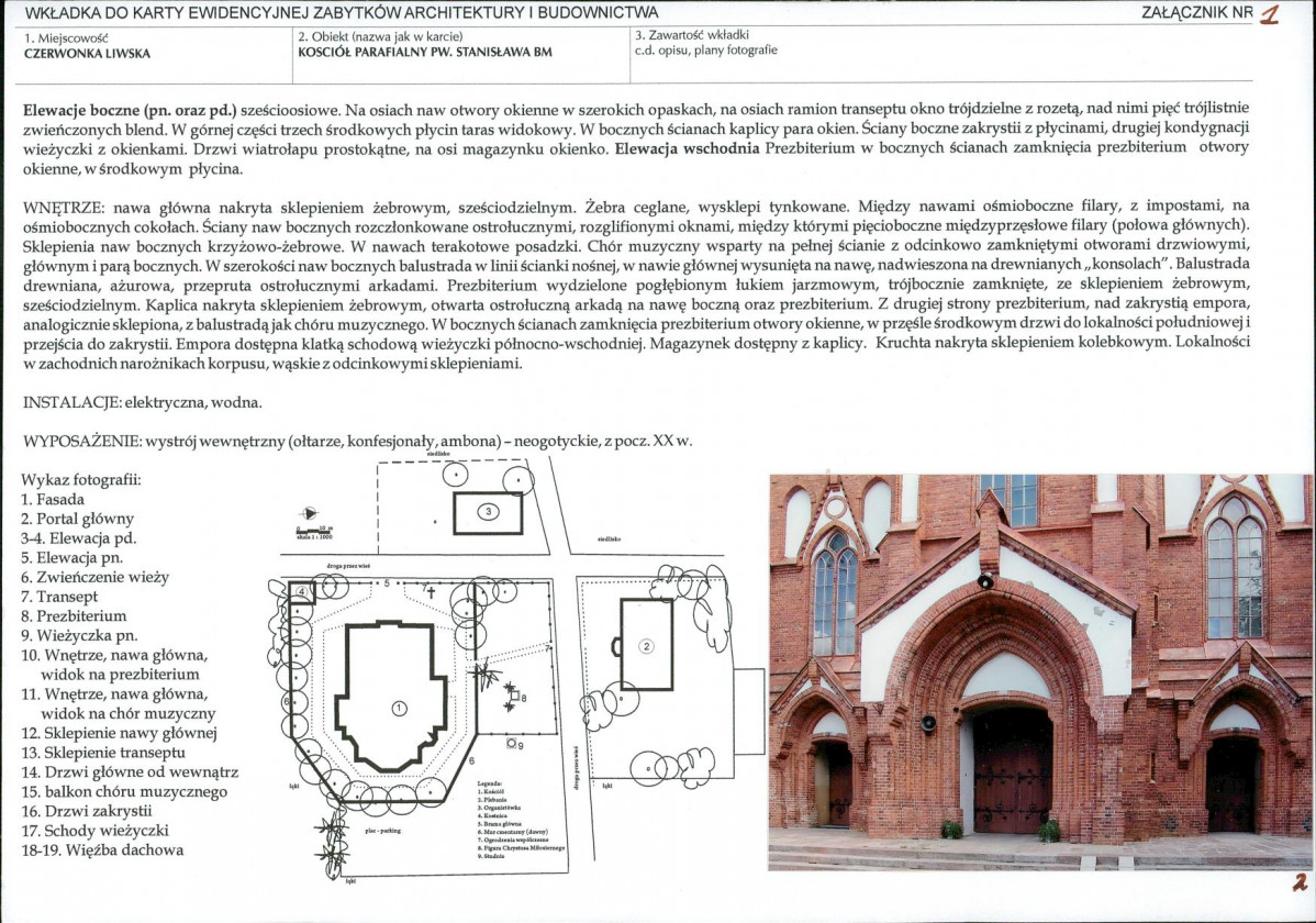 KB - Karta biała, skan nr 5