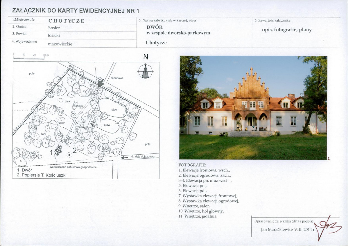 KB - Karta biała, skan nr 5