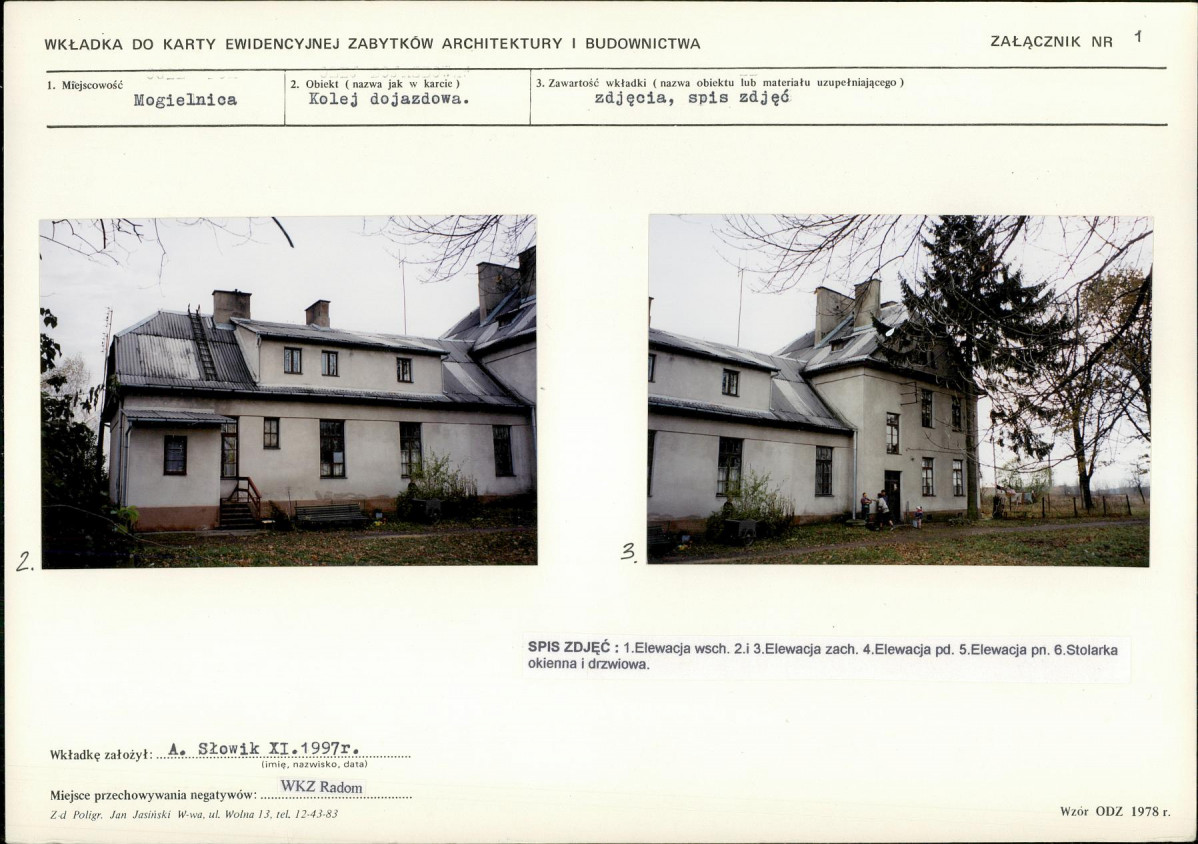 KB - Karta biała, skan nr 5