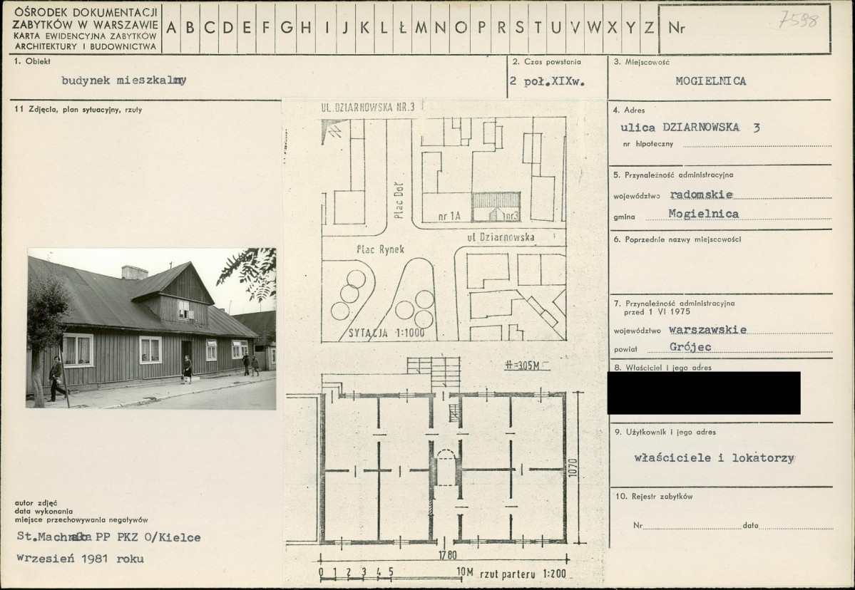 Karta biała, skan nr 1