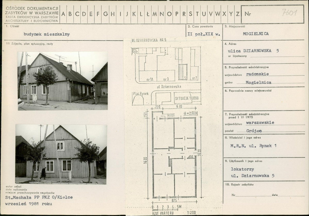 KB - Karta biała, skan nr 1