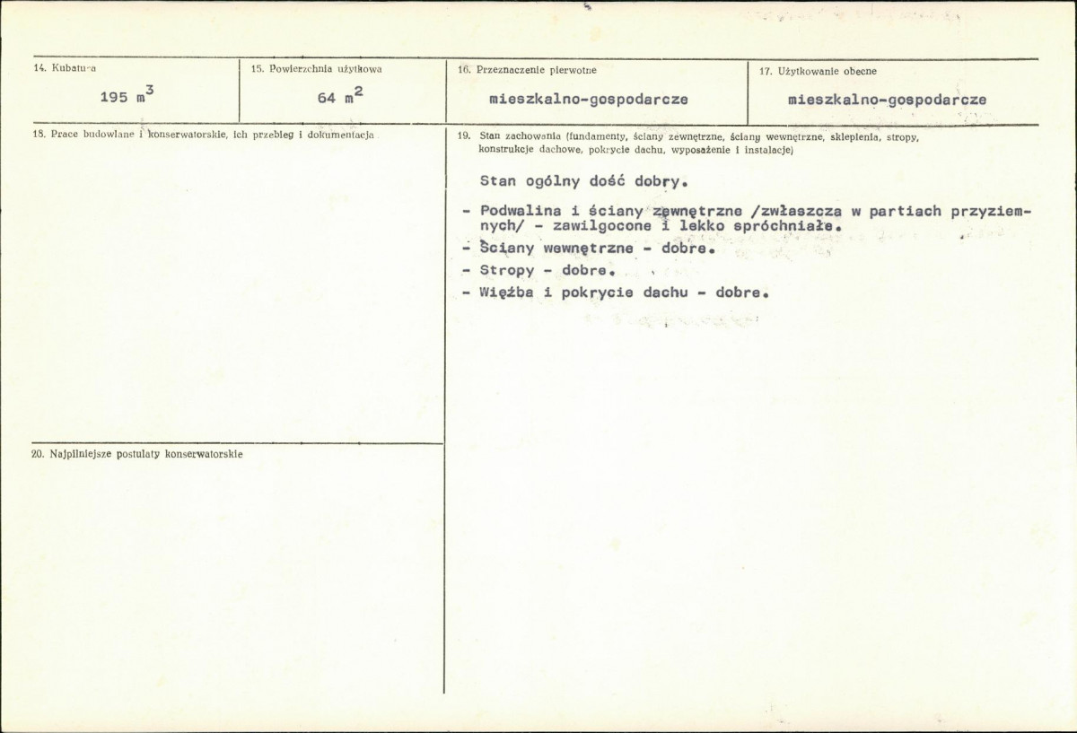 KB - Karta biała, skan nr 3