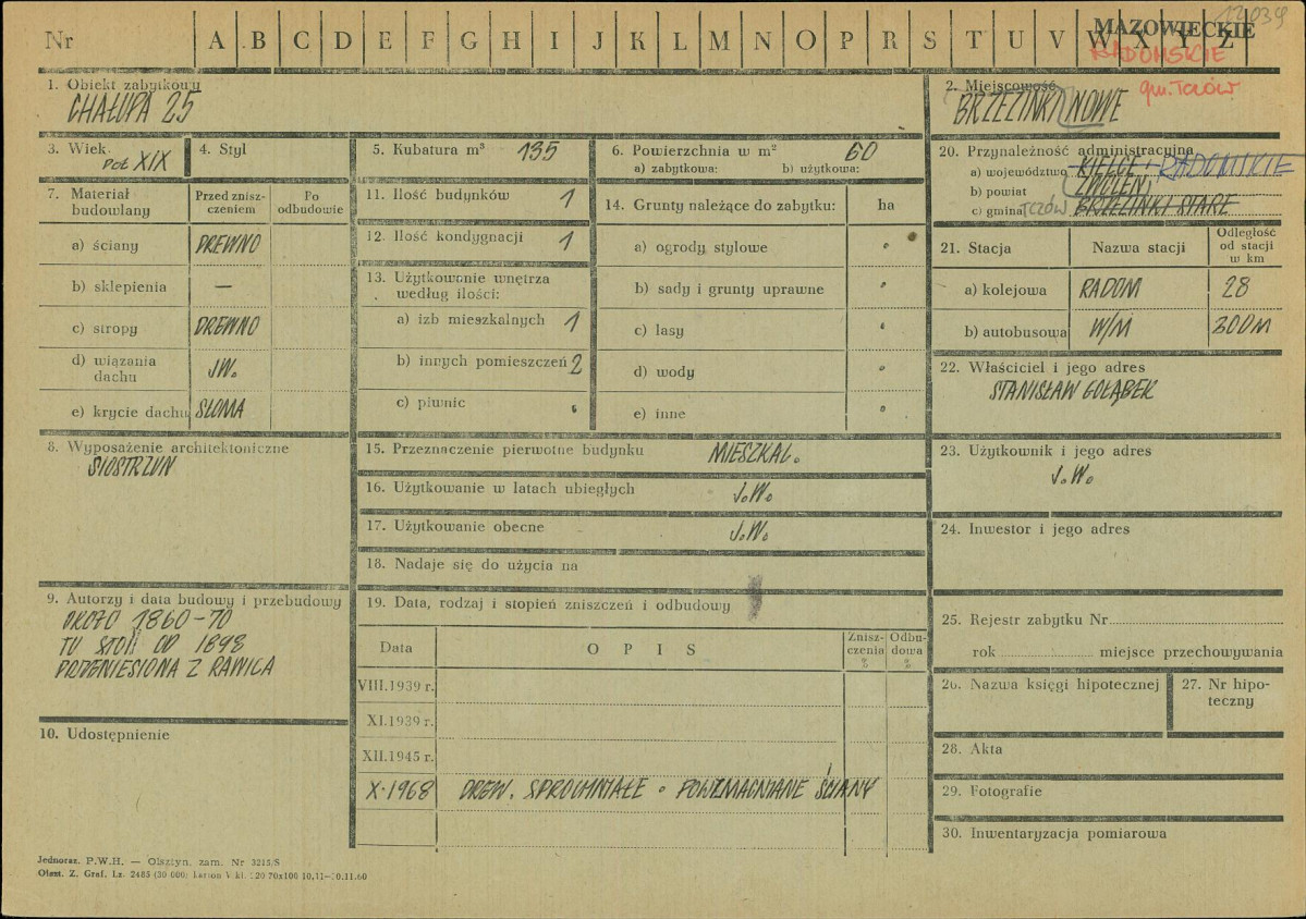 Karta zielona, skan nr 1