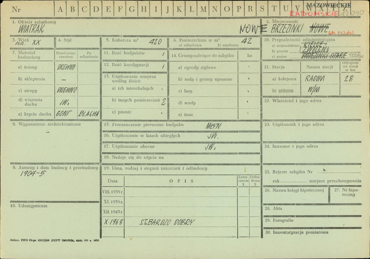 Karta zielona, skan nr 1