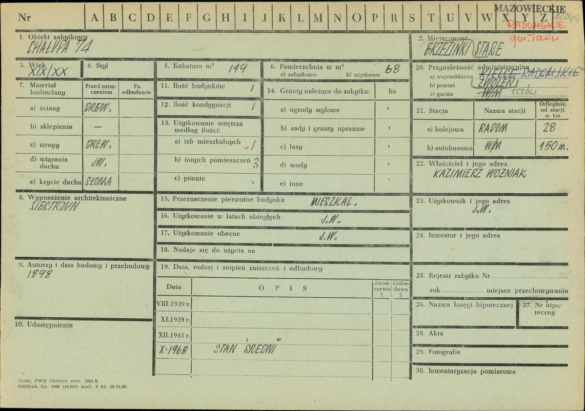 Karta zielona, skan nr 1