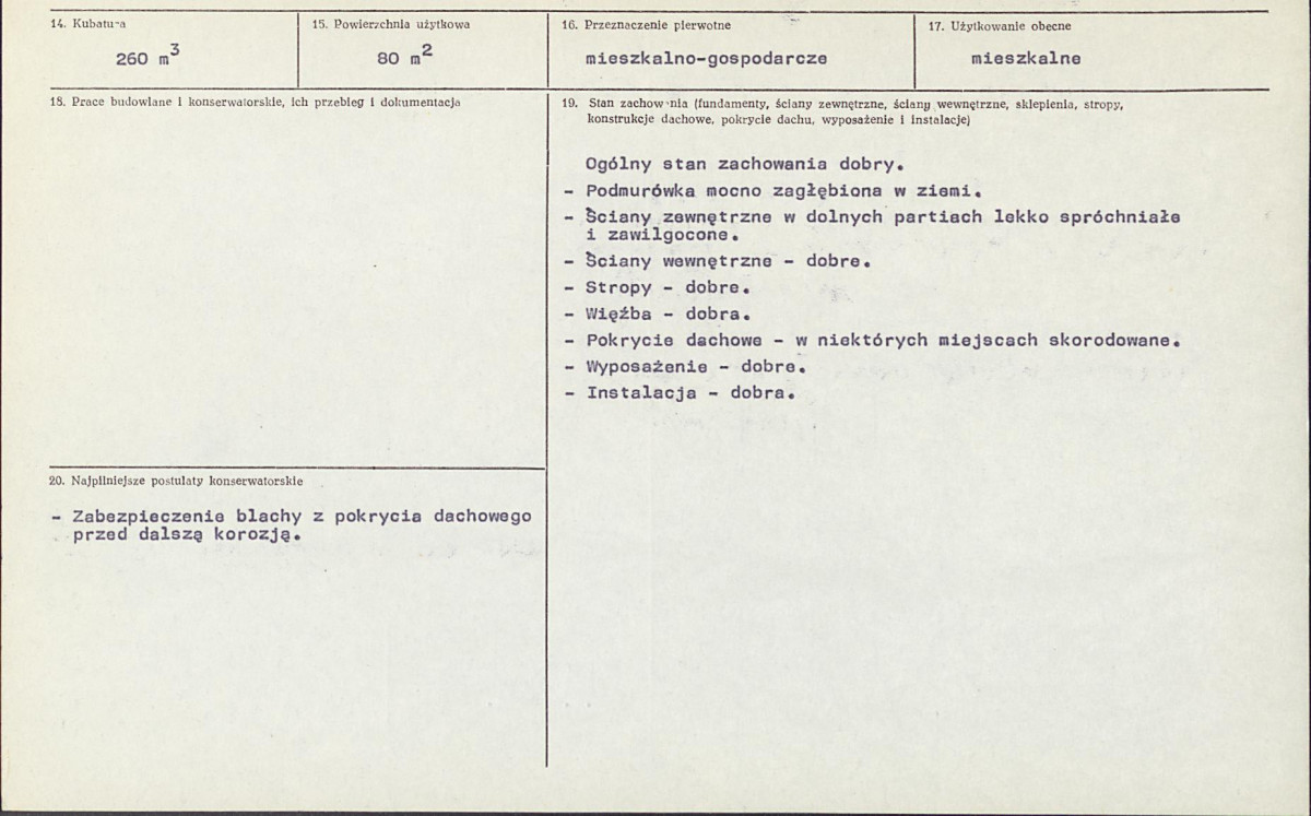 KB - Karta biała, skan nr 3