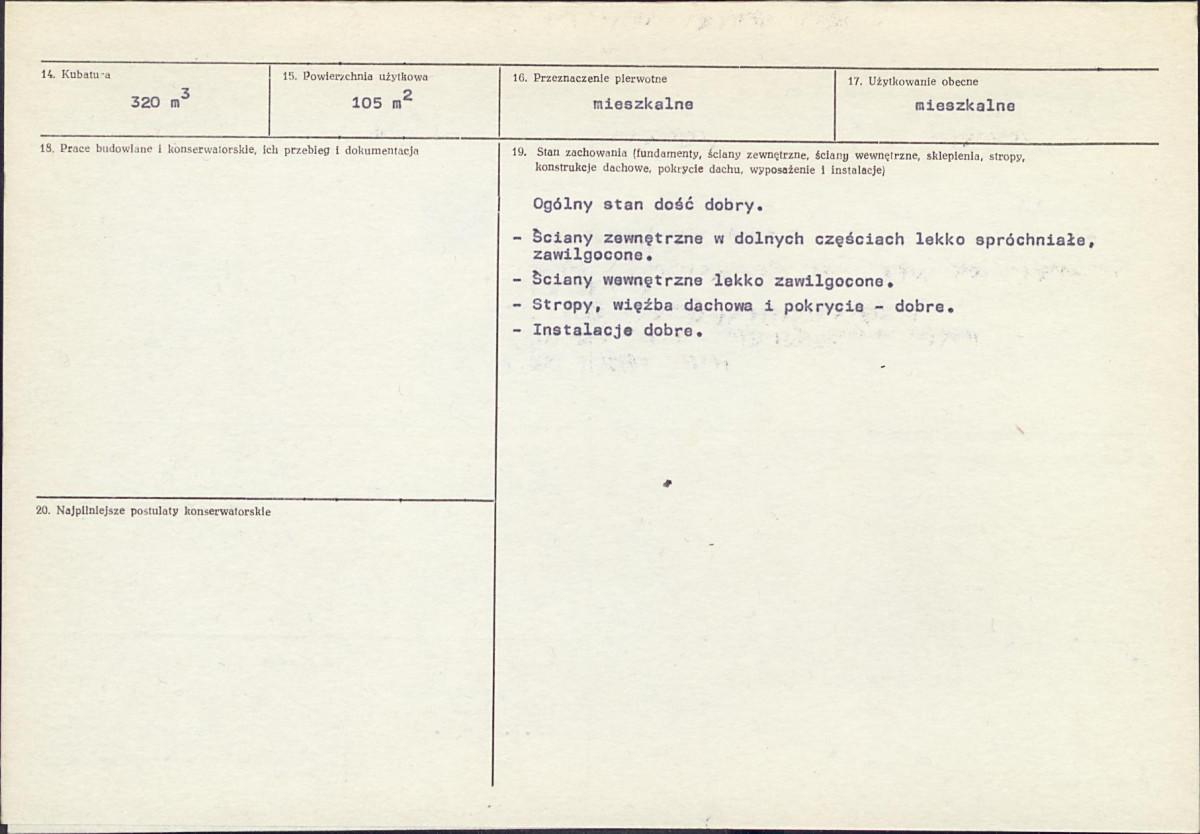 KB - Karta biała, skan nr 3
