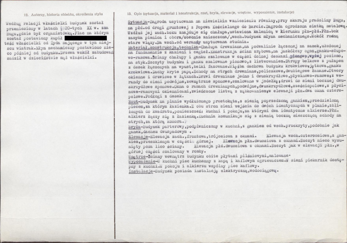 Karta biała, skan nr 2