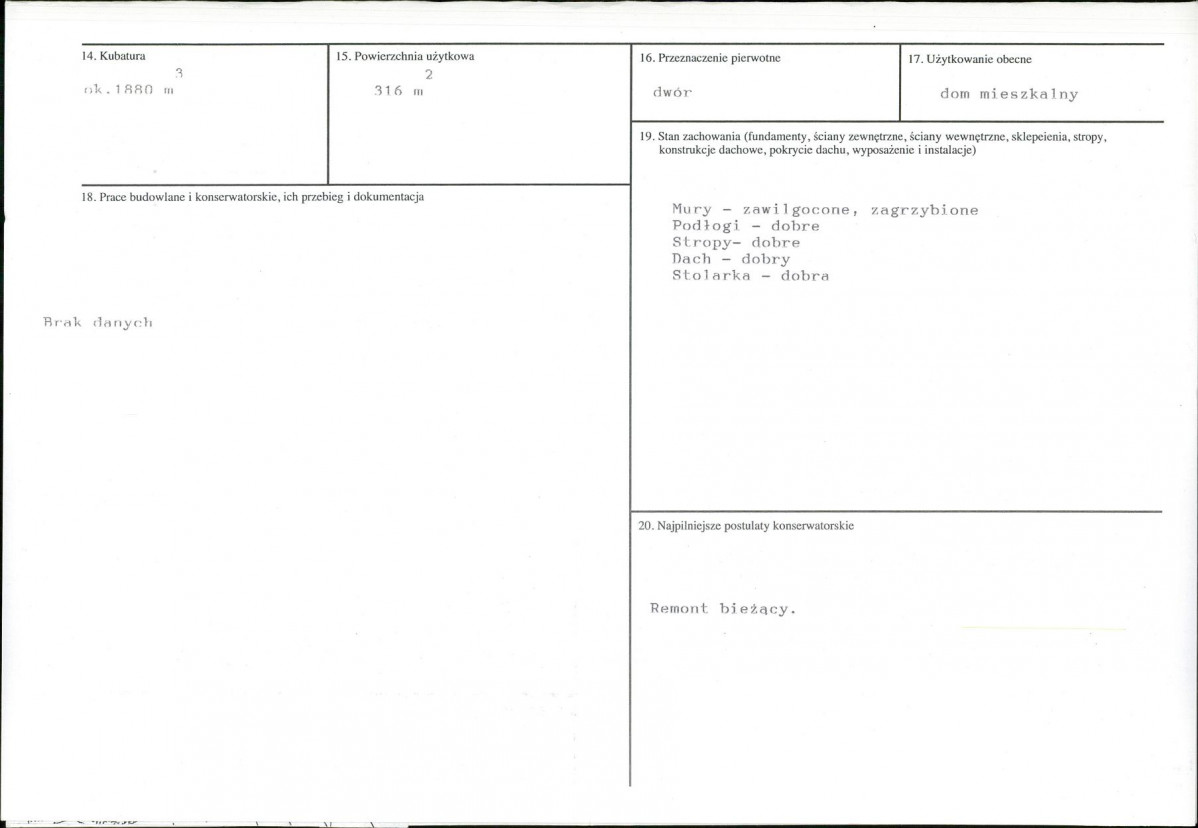 KB - Karta biała, skan nr 3