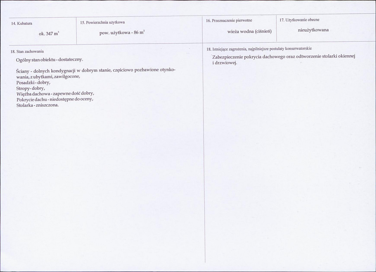 KB - Karta biała, skan nr 3