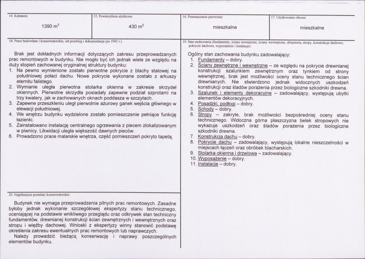 KB - Karta biała, skan nr 3
