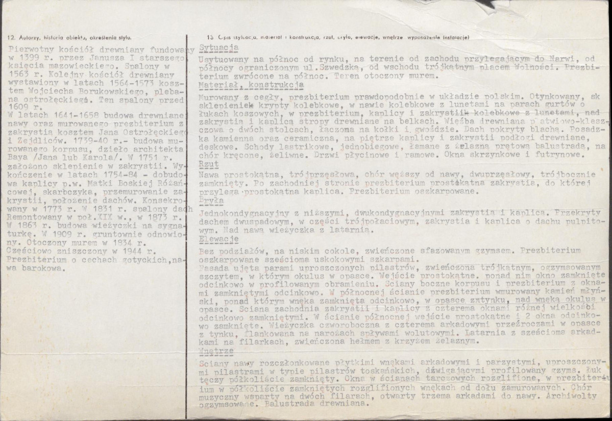 KB - Karta biała, skan nr 2