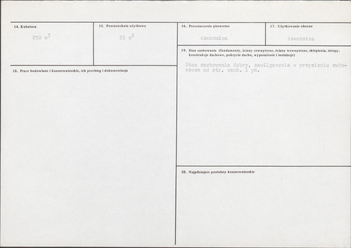 Karta biała, skan nr 3