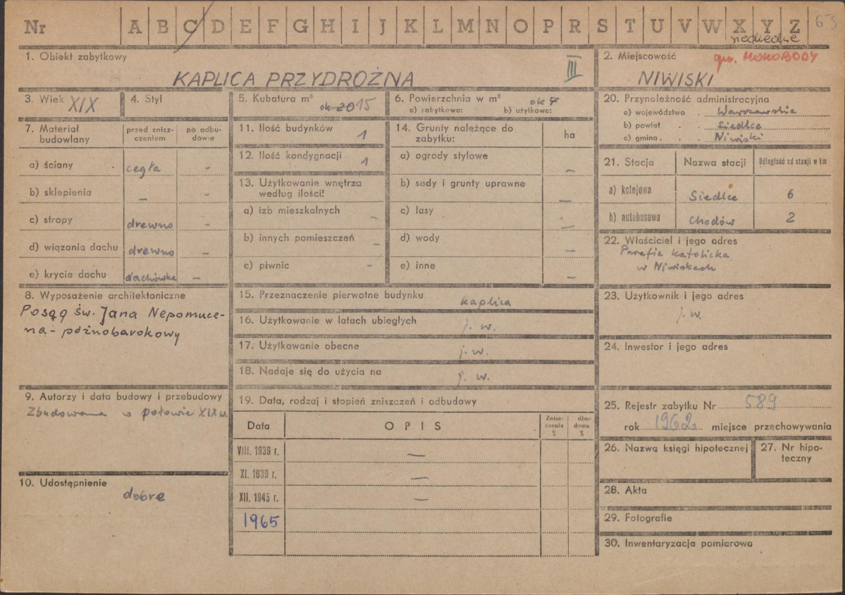 Karta zielona, skan nr 1