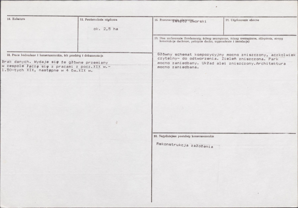 Karta biała, skan nr 3