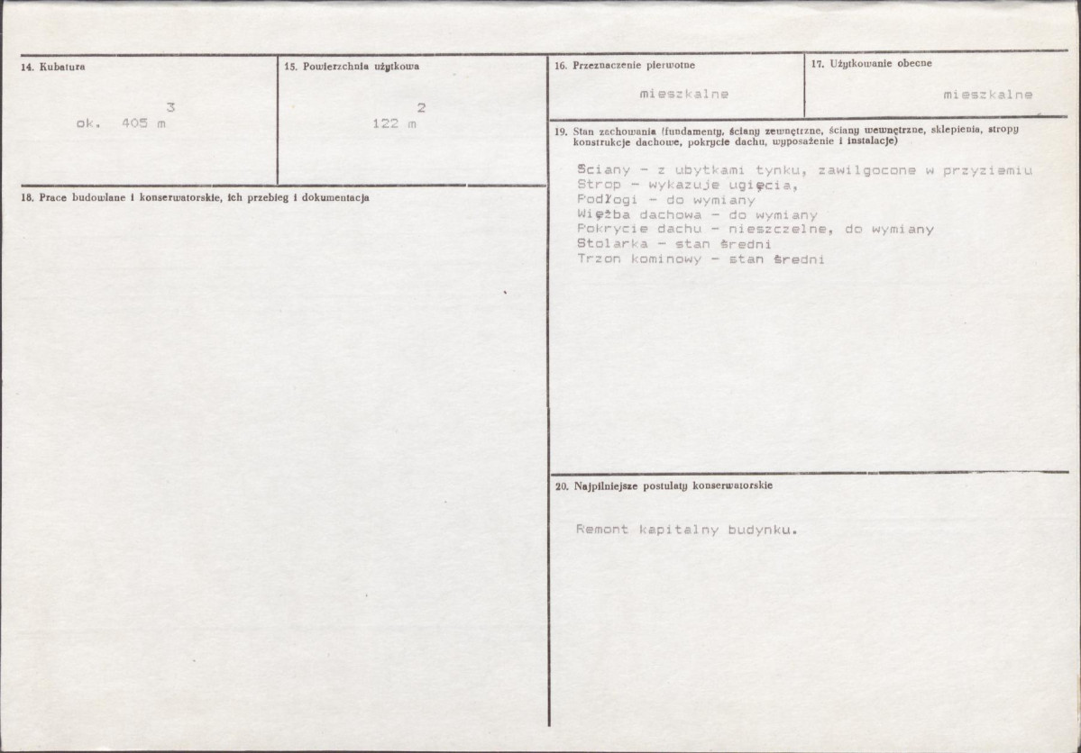 Karta biała, skan nr 3