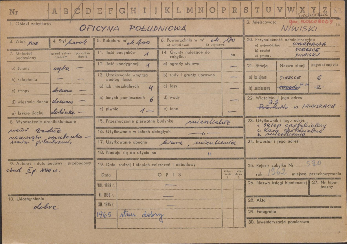 Karta zielona, skan nr 1