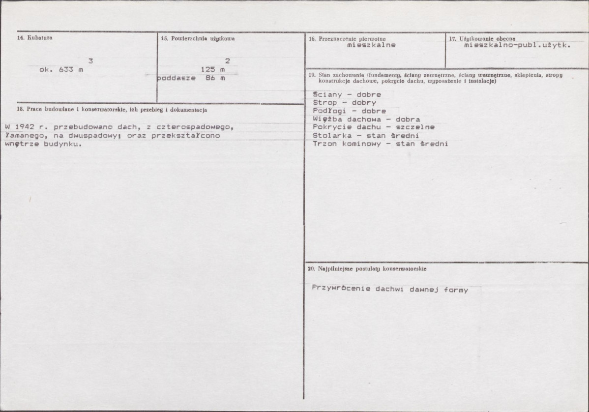 Karta biała, skan nr 3