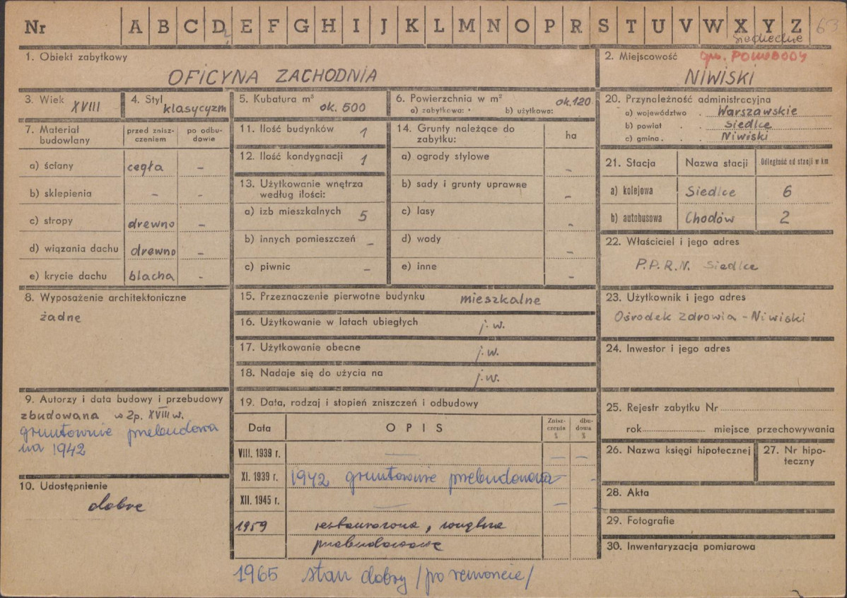 Karta zielona, skan nr 1