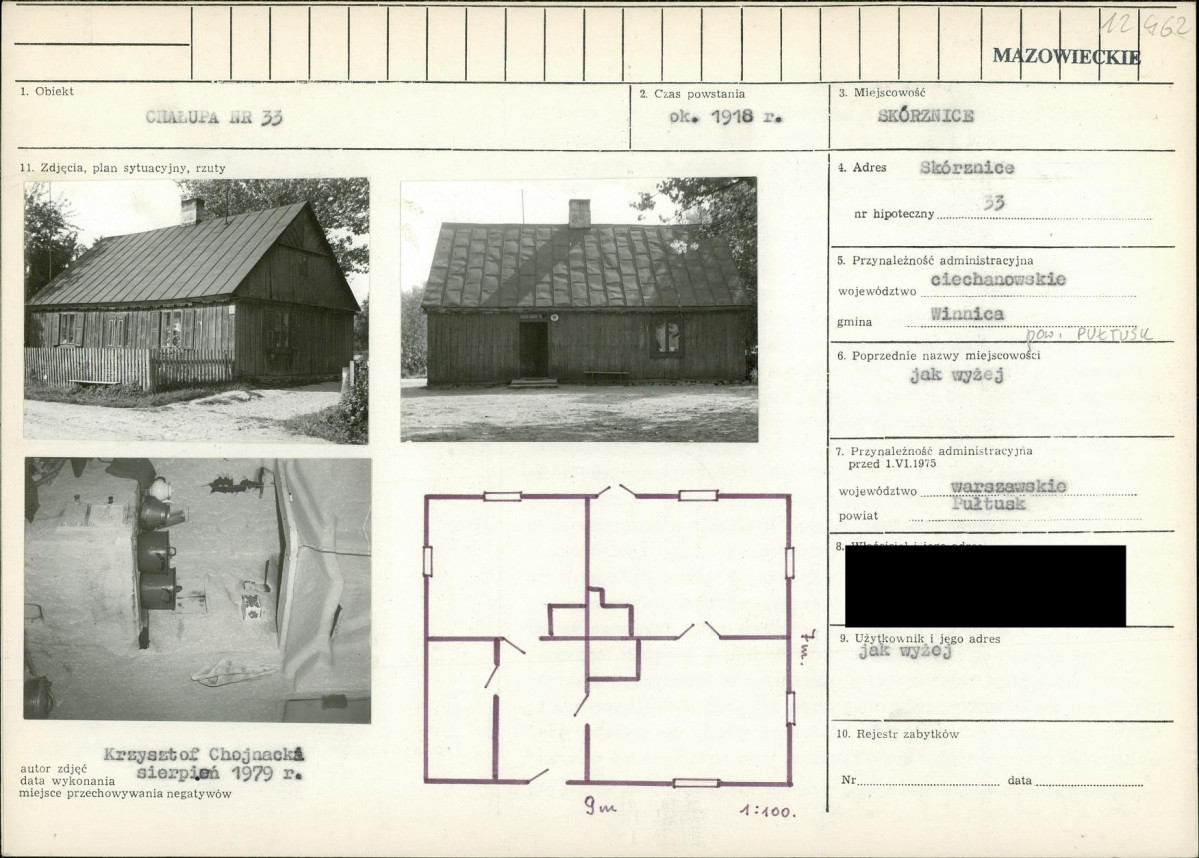 KB - Karta biała, skan nr 1