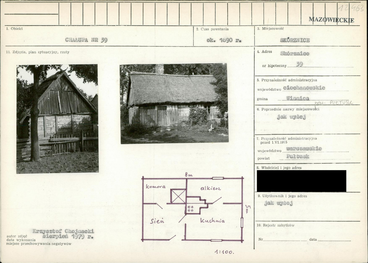 KB - Karta biała, skan nr 1