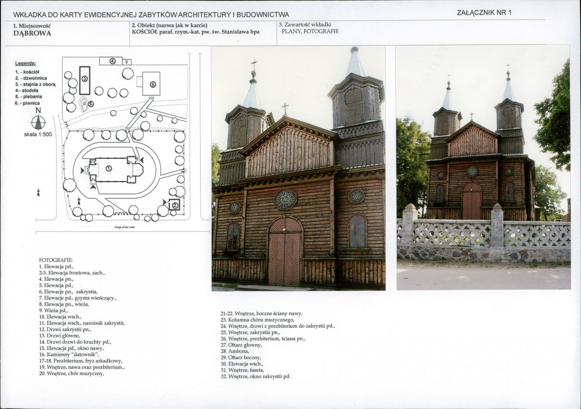 KB - Karta biała, skan nr 5