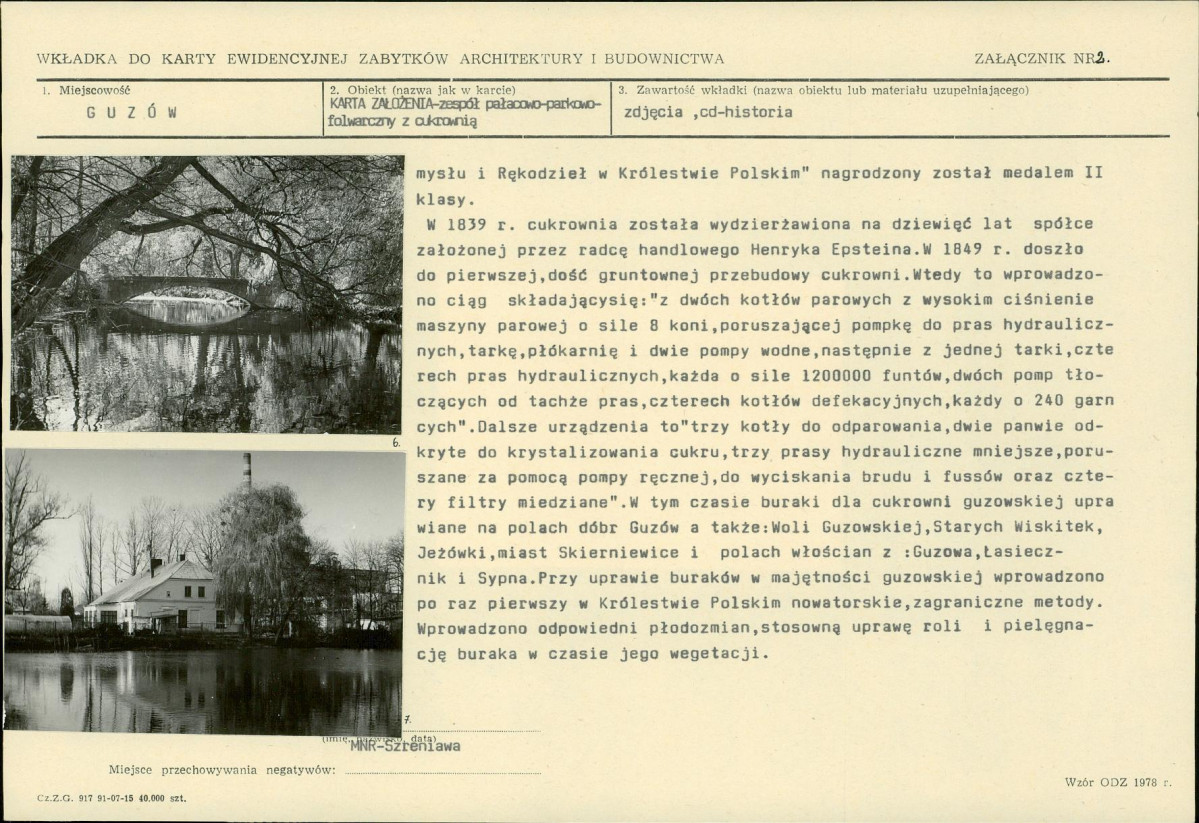 KB - Karta biała, skan nr 7
