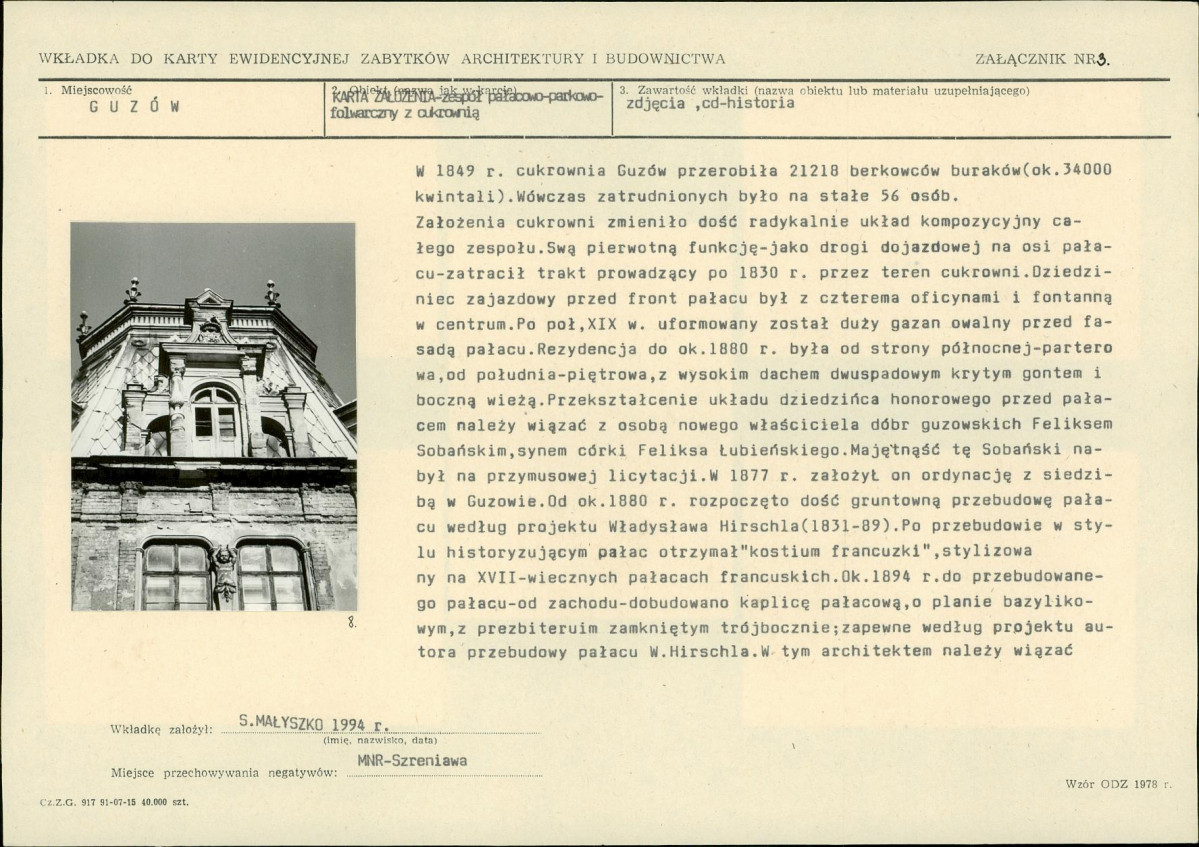 KB - Karta biała, skan nr 11