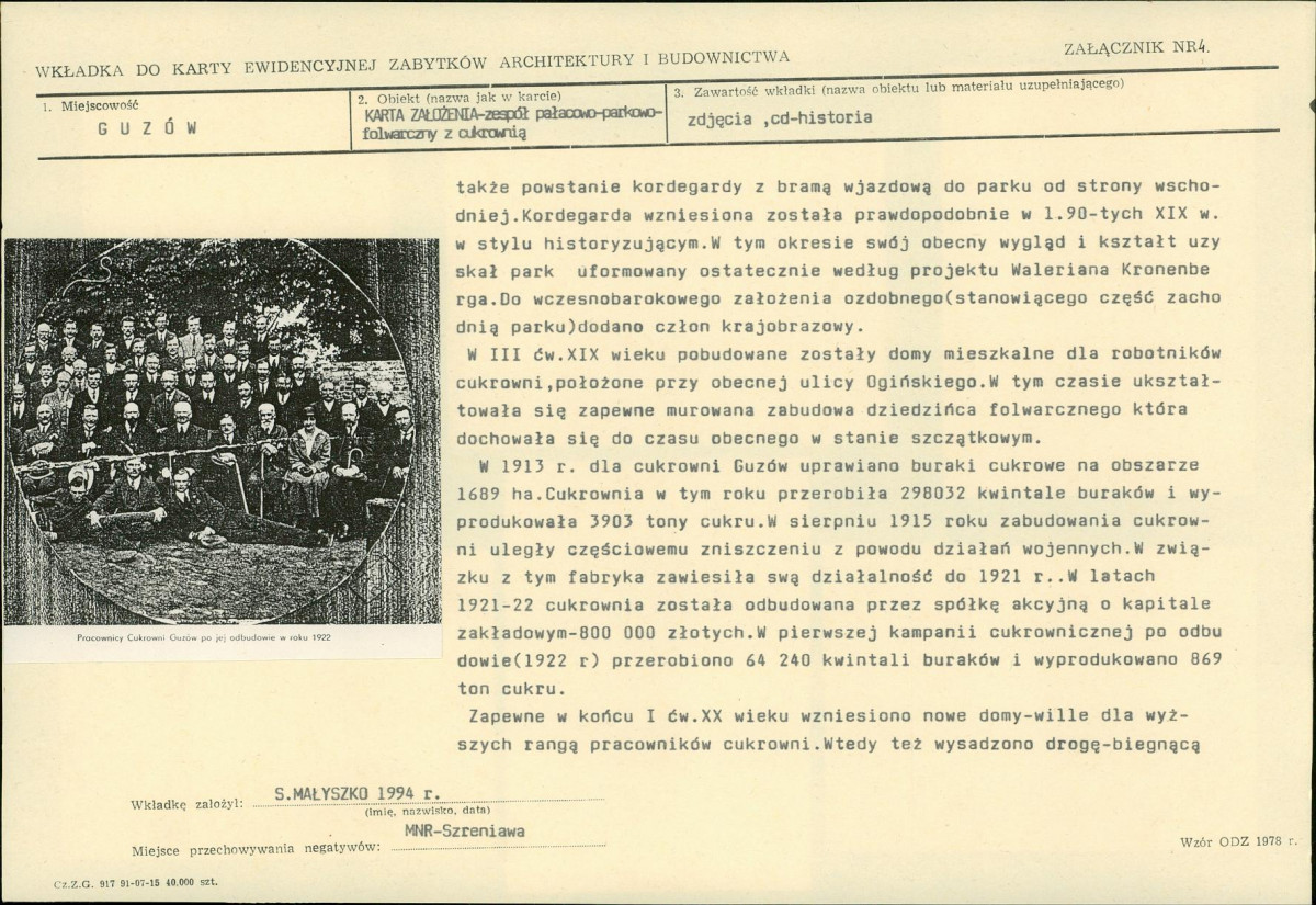 KB - Karta biała, skan nr 13