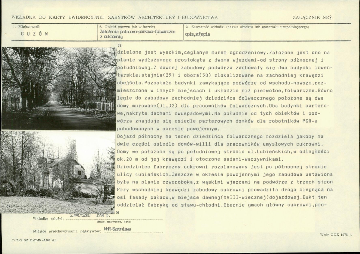 KB - Karta biała, skan nr 21