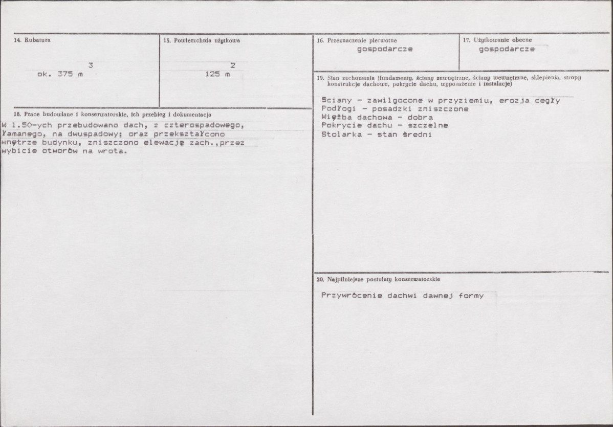Karta biała, skan nr 3