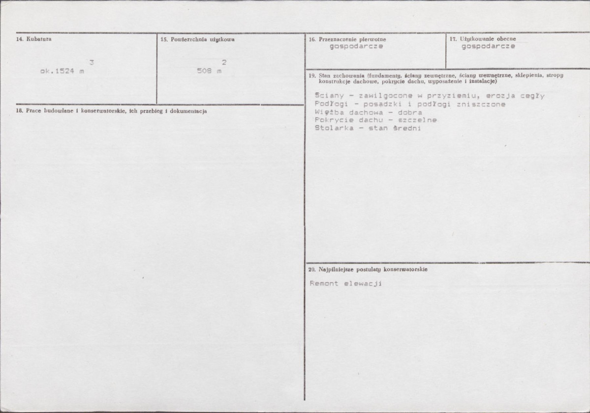 Karta biała, skan nr 3
